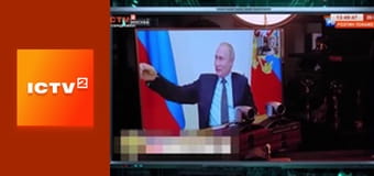 "Гражданская оборона".