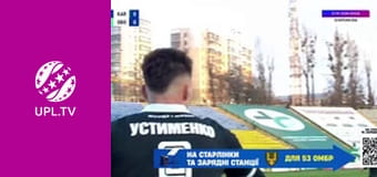 УПЛ: VBET. Карпаты - Оболонь. 21-й тур. Сезон 2025/26.