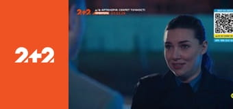 Ворон і Воробйов E13