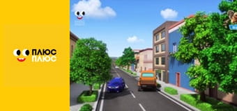 Свинка Пеппа