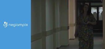 Пологовий будинок, Сезон 1, Випуск 4 Пологовий будинок, Сезон 1, Випуск 4