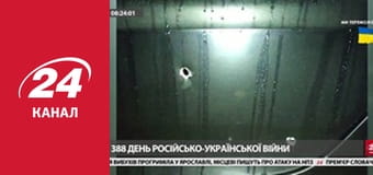 Марафон 24 каналу