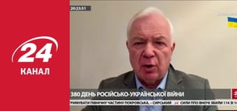 Марафон 24 каналу