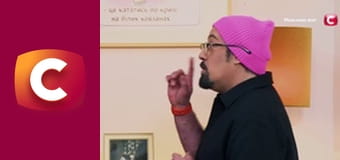 "Вкус детства", 6 эп.