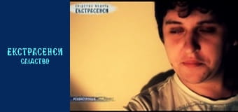 Подсолнечник. Часть 2 Подсолнечник. Часть 2