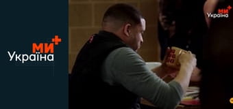 Т/с "Пожежники Чикаго", 1 сезон, 21 с.