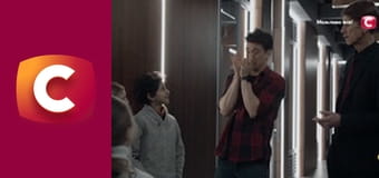 Т/с "След". "Глаза матери".