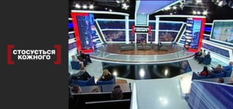 Батькова увага.