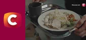 Т/с "К. О. Д.", 191 с. "Усе для свята і смерті".