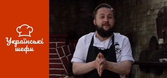 От Шефа - Серия 22