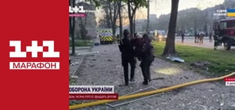 "Єдині новини". Телемарафон.