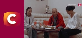 "Сліпа". На голці.