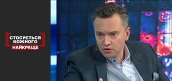 Борьба наследников