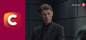 Т/с "К. О. Д.", 163 с. "Фінальна пісня".