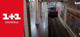 Світ навиворіт