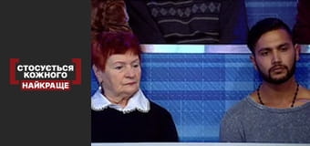 Порятунок від безпритульності