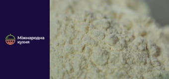 Т/с "Чили Ом ном" сезон 1 серия 4 Т/с "Чили Ом ном" сезон 1 серия 4