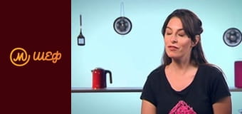 Сезон 6, Випуск 5, Частина 9