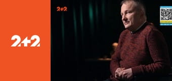 Загублений світ