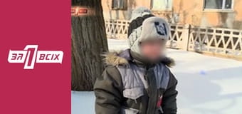 Кіровоградські діти Частина 1