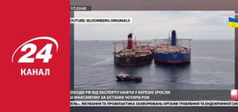 Марафон 24 каналу