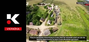 Засновано на реальних подіях.