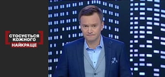 10-летний нянь