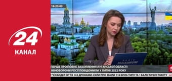 Марафон 24 каналу