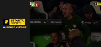 Футбол. Чемпіонат Німеччини. Огляд туру.