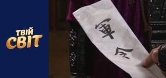 Королева Сондок Сезон 1 Епізод 10