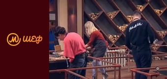 Сезон 7, Выпуск 15, Часть 10