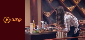 Сезон 7, Випуск 15, Частина 10