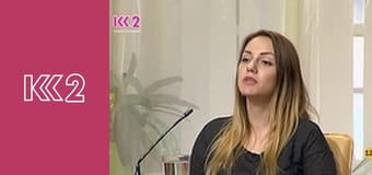 Сімейний суд E67 - Непередбачувані обставини