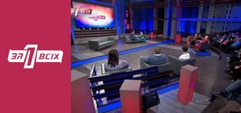 Маменькин сынок.