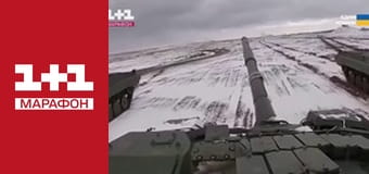 "Єдині новини". Телемарафон.