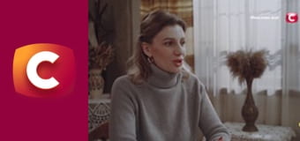 "Сліпа". Пам'ять води.