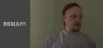 A special episode. Dmitruk - Rat Party