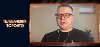 СИТУАЦІЯ У БАХМУТІ, ПІДГОТОВКА ДО НАСТУПУ ЗСУ, ВИСНАЖЕННЯ СИЛ РФ. Коментар експерта