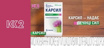 Стосується кожного S8E47