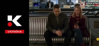 Т/с "Таємниці Аврори Тігарден".