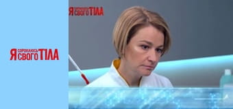 Я стыжусь своего тела - Сезон 6 Выпуск 9 Часть 3