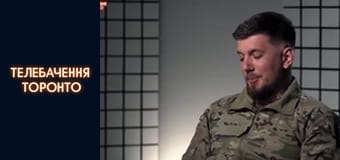 Російсько-Українська війна - серія 149