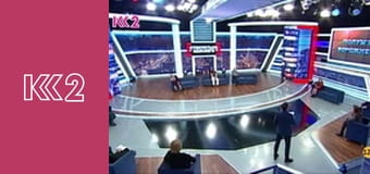 Стосується кожного S7E65