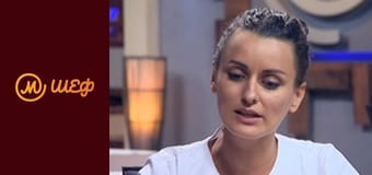 Сезон 8, Випуск 6, Частина 10