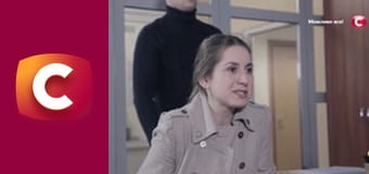 Т/с "Морская полиция: Лос Анджелес", 4 сезон, 4 с.