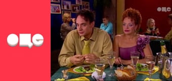 Т/с "Леся+Рома", 52 с.