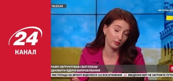 Марафон 24 каналу