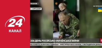 Марафон 24 каналу