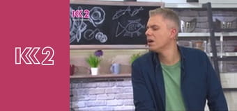 Смак Карпат - М'ясний пиріг з моцарелою