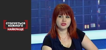 Покинута відповідальність